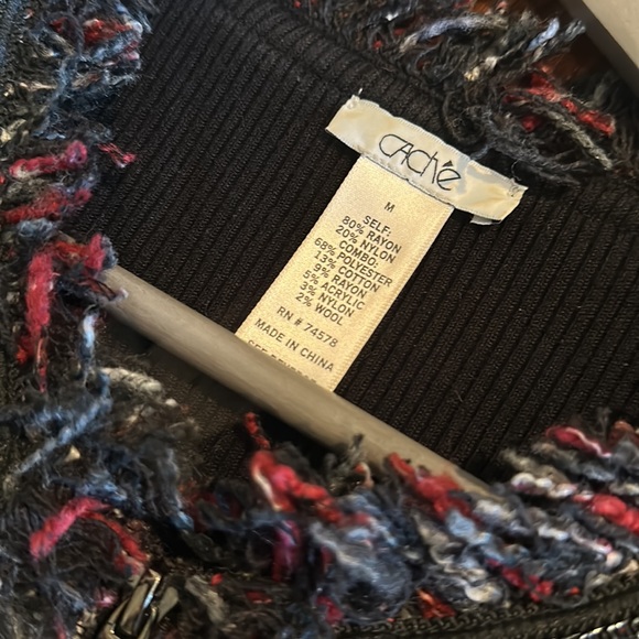 Cache zip-up cardigan - Picture 4 of 5